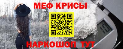 мдпв Ярославль