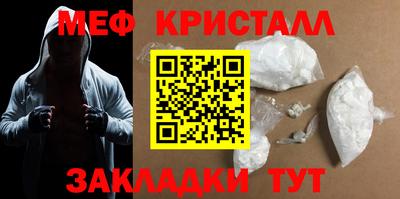 мдпв Ярославль