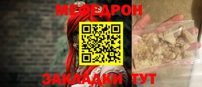 мдпв Ярославль