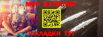 мдпв Ярославль