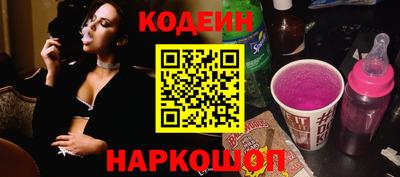каннабис Ярцево