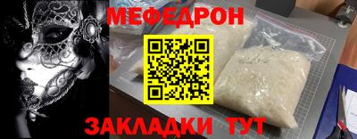 мдпв Ярославль