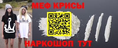гашиш Янаул