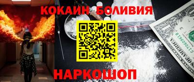 каннабис Ярцево