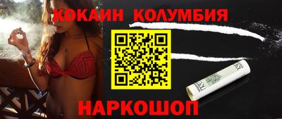гашиш Янаул