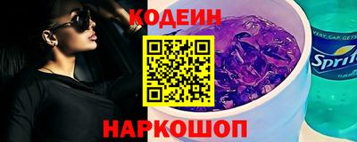 каннабис Ярцево