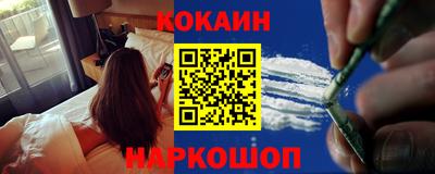 гашиш Янаул