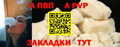 мдпв Ярославль