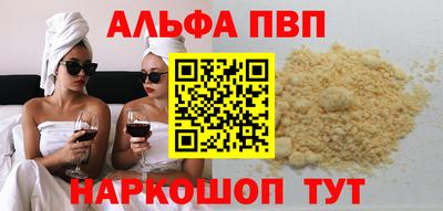 мдпв Ярославль