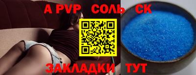 мдпв Ярославль