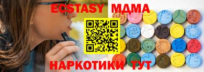 гашиш Янаул