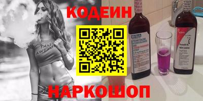 гашиш Янаул