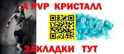 каннабис Ярцево