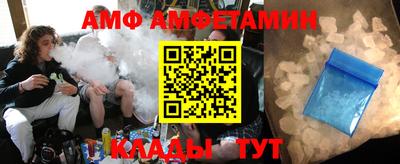 гашиш Янаул
