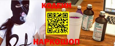 каннабис Ярцево
