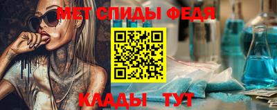 гашиш Янаул