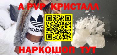 мдпв Ярославль