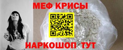каннабис Ярцево