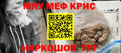 гашиш Янаул
