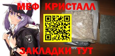 гашиш Янаул