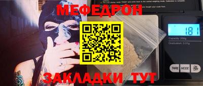 гашиш Янаул