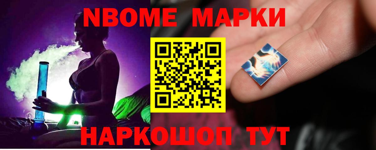 Великий Новгород  LSD-25 экстази ecstasy  Лсд 25 экстази ecstasy  МЕГА ссылка  Вход с VPN 